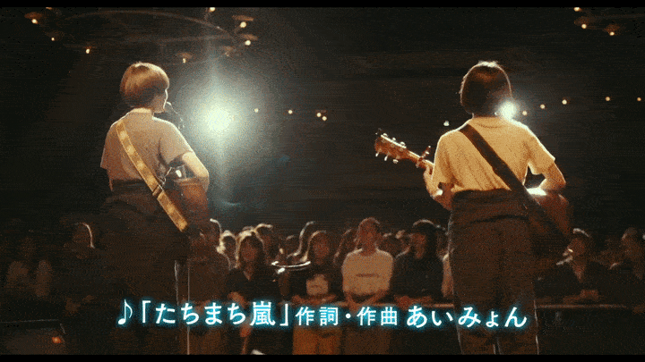 JFF 2019 Trailer