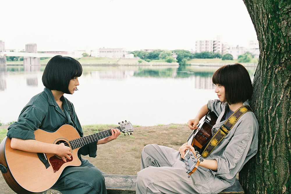 Farewell Song