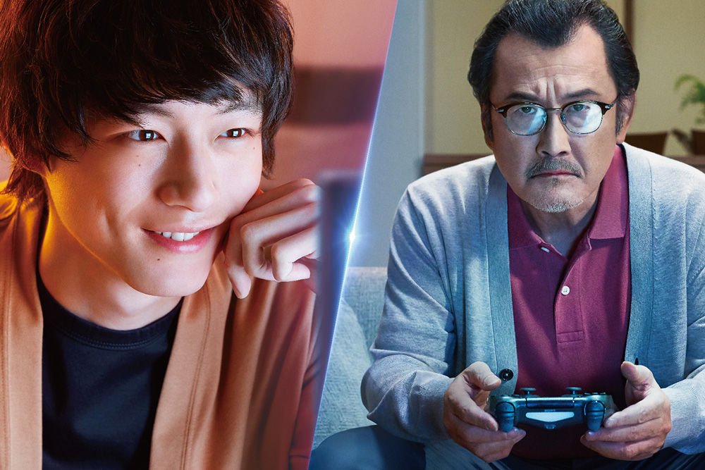 Brave Father Online – our story of FINAL FANTASY XIV