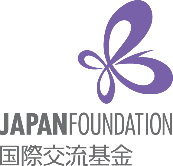 Japan Foundation, Kuala Lumpur