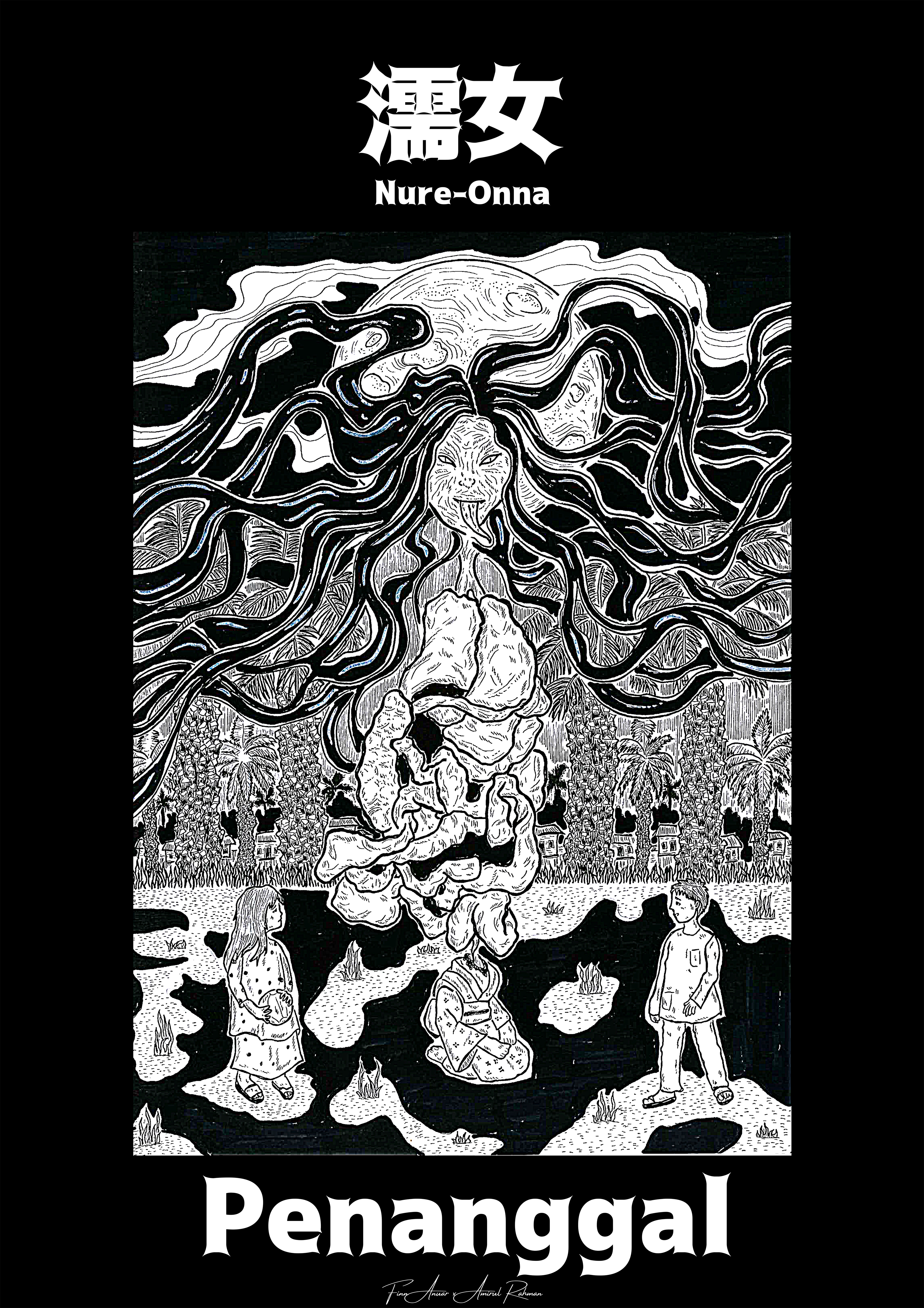 Nure-onna